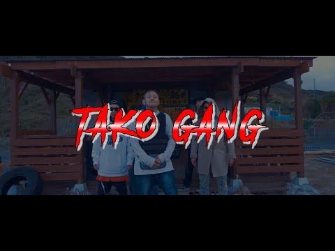 BIG Iz' MAFIA - TAKO GANG (Official Video)