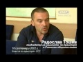 Къде са парите