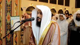 Download lagu Abdul Rahman Al Ossi - Surah Al-'Alaq (96) mp3