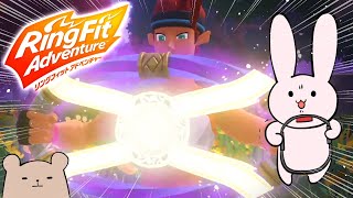 今年は運動するぞ～！！うお～～～！！！【リングフィットアドベンチャー/ゆっくり実況】