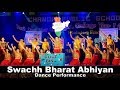 Swachh Bharat Dance Performance L Chanda Public School L EDU FEAST 2019 20