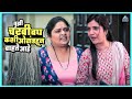तुझी चरबी बघ कशी ओसंडहून वाहते आहे नाच