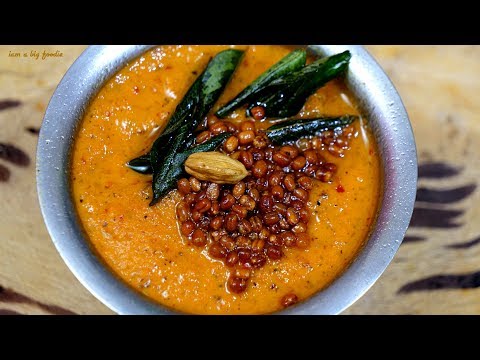 super easy onion chutney side dish for idly dosa and Rice