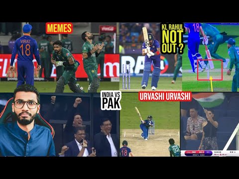 KL RAHUL NO BALL OUT | INDIA VS PAKISTAN T20 WC 2021
