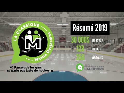 La Classique Martin Desjardins (2019) - Tournoi de hockey au profit de la prévention du suicide