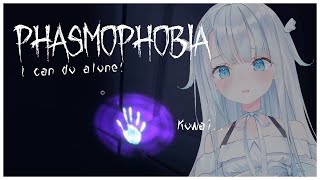 [Vtub] 天使うと 英文繪圖學習 20210224