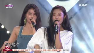 MAMAMOO - 'Yes I am' + 'AZE GAG' @K-Star Live Power Music