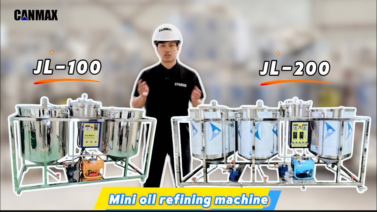 Mini edible oil refinery small cooking oil refining machine | perfect for starting business oil mill