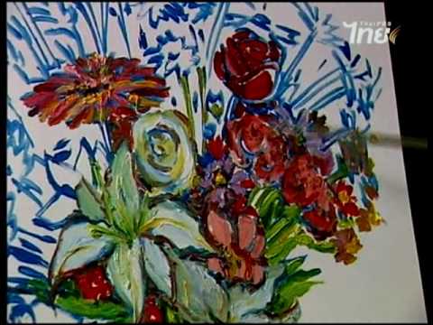 สอนศิลป์ [1-024] โดย อ.สาธิต ทิมวัฒนาบันเทิง [สีน้ำมัน_ภาพแนวลัทธิโฟวิสท์]