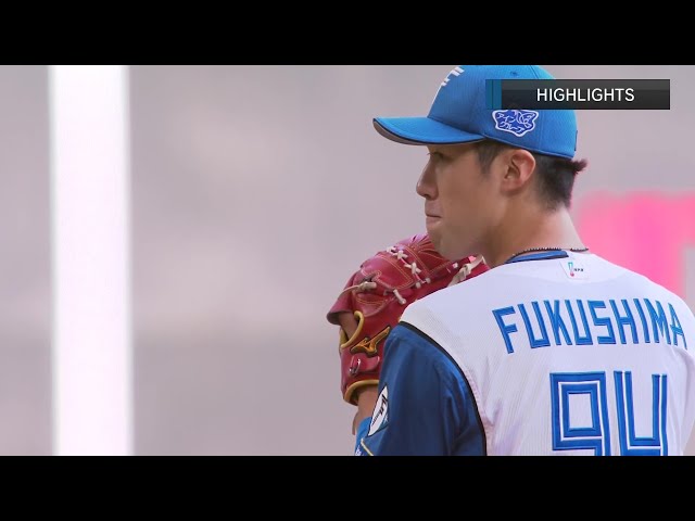 7月13日 北海道日本ハムファイターズ 対 オリックス・バファローズ ハイライト