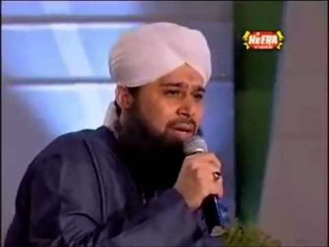 99 Names of Allah - Owais Qadri