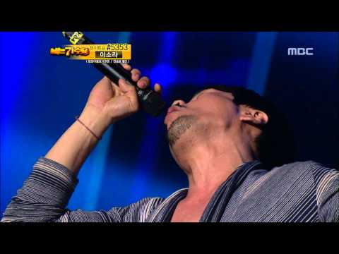 2R(3), #23, JK Kim Dong-wook - Tuning, JK 김동욱 - 조율, I Am A Singer 20110612