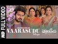 Full Video: Celebration of Vaarasudu Song | Vaarasudu | Vijay,Rashmika M Vamshi Paidipally, Thaman S