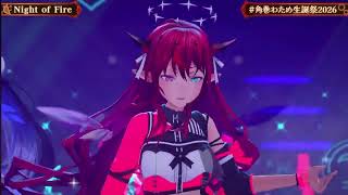 角巻わため/Night of Fire