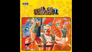 Capcom Arcade Stadium：Senjo no OkamiⅡ(PS4) # Versão japonesa do saudoso Mercs