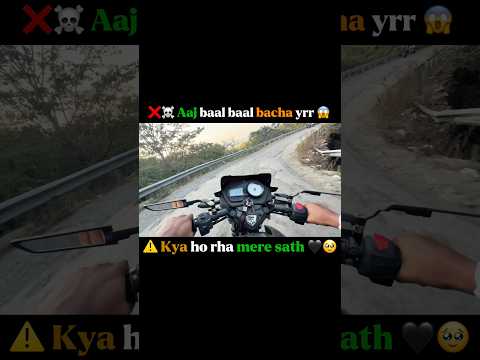 ❌Aaj baal baal bache bhai yrr 🥹😱 #ytshorts #streetrider #funny #hyperrider #trendingshorts #funny