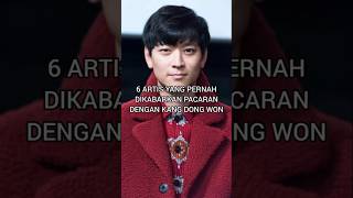Download lagu 6 artis yang pernah dikabarkan pacaran dengan kang dong won #shortvideo #shorts #short mp3