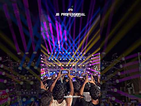 DJ JB PROFESSIONAL🔥THE LIGHT HACKER💥#djlikuofficial #jbdj