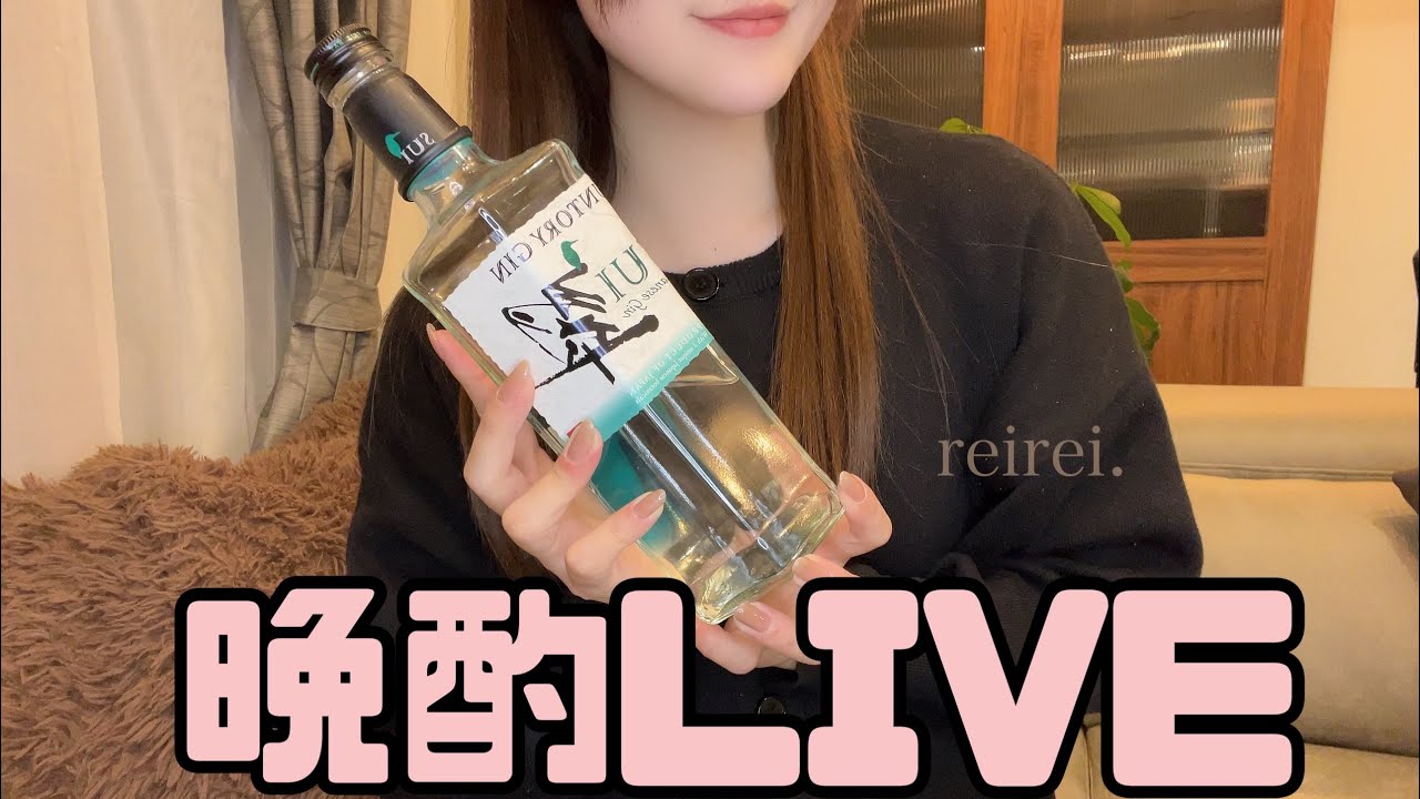 【音量調整済み】咀嚼音と囁きと地声と…