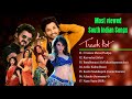 Most Viewed South Indian Songs Audio Songs Tamil Telegu