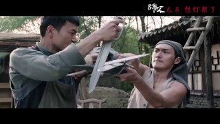 [問卦] 中國為什麼很愛拍虛無飄渺的電影