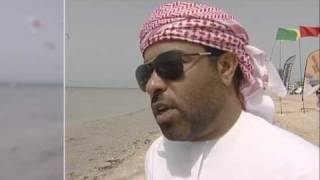 preview picture of video 'AL GHARBIA WATERSPORTS FESTIVAL '09'