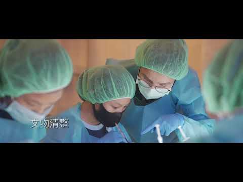 博物館的秘室體驗成果影片_封面照片