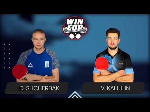 00:45 Denys Shcherbak - Vladyslav Kaluhin West 6 WIN CUP 02.02.2024 | TABLE TENNIS WINCUP