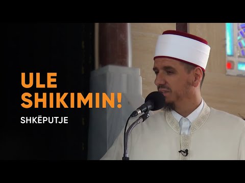 Ule shikimin! (shkëputje) - Hoxhë Enis Rama