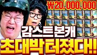 유튜브 썸네일