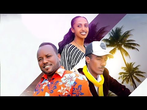 Mikaa'el Girmaa - Askoo Caamaa - New Ethiopian Oromo Music 2023 [Official Video]