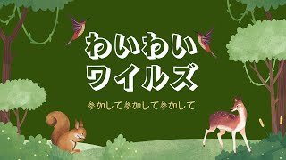 【参加型】イベント消化だよ！ #Vtuber #モンハンワイルズ #MHWilds #ワイルズ