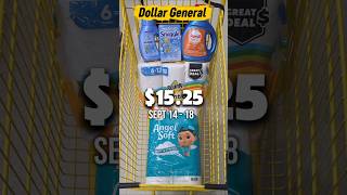 $15.25 Dollar General FULL Breakdown | Sept 14 - 18#DollarGeneral #DollarGeneralDeals #DG #Couponing