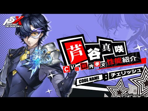 ë (CV. ʸ)ǽҲࡼӡ