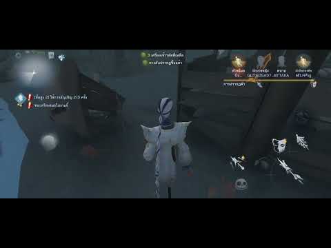 HONOR X8 ทดสอบ Identity V (ผู้ล่า)