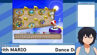 ワルイージが踊ってる姿をもう一度見たい！GC実機でDance Dance Revolution with MARIOのストーリーモードを生実況してみる