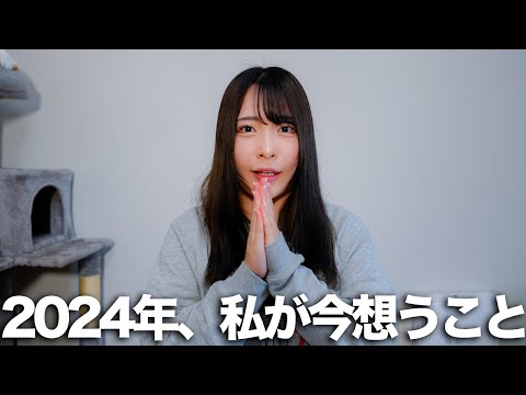 “筋肉女子”ちゃんよた、ボディコンテストに向け減量開始へ！”思い出の地”被災地へ寄付も - eFight【イーファイト】格闘技情報を毎日配信！