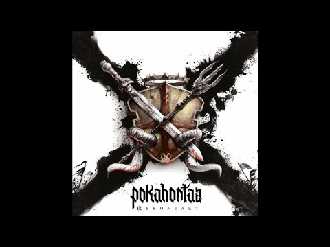 Pokahontaz feat. Grizzlee - Sory