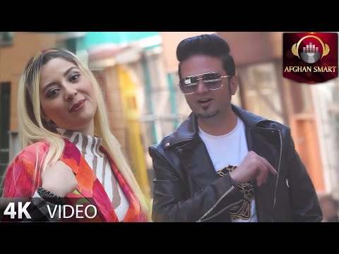 Jawed Tanomand - Dilak Sawdaie دلک شیدایی OFFICIAL VIDEO