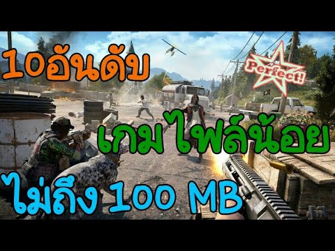 ยาโป๊สำหรับผู้หญิง สมาชิกน้อยมัมมี่
