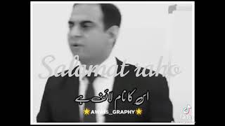 Download lagu Qasim Ali Shah New Motivational Whatsapp Status mp3 Download lagu Qasim Ali Shah New Motivational Whatsapp Status mp3