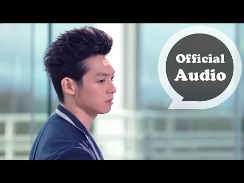 辰亦儒 Calvin Chen [ 聞七起武 Start with 7 ] Official Audio (電視劇「我愛幸運七」片頭曲)