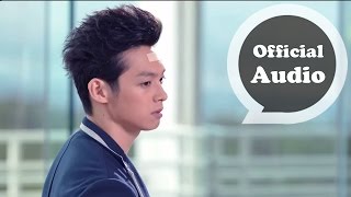 辰亦儒 Calvin Chen [ 聞七起武 Start with 7 ] Official Audio (電視劇「我愛幸運七」片頭曲)