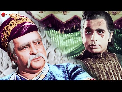 आज सलीम अक़बर का जानशीन बन गया | Movie Best Dialogue, Anger & Emotions | Mughal-E-Azam Movie Clip