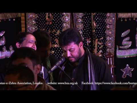 Shahadat Imam Reza (as) Eve 29th Safar 1438 / 29th November 2016 - Dua / Munajat