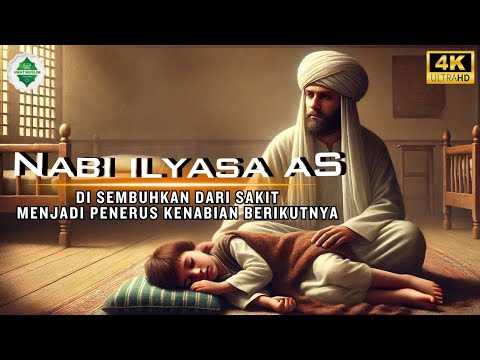 Kisah Nabi Ilyasa AS‼️ Penerus Dakwah Nabi Ilyas di Tengah Bani Israil.