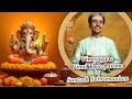 Ganesha Chatruthi VINAYAKANE VINAI THEERPAVANE Cover Version By SANTHOSH SUBRAMANIAN
