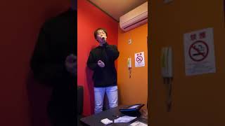 GReeeeN／愛唄【歌ってみた練習動画】カラオケ