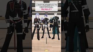 【心理テスト📄】‪#VΔLZ でやってみた【弦月藤士郎/長尾景/甲斐田晴/にじさんじ】