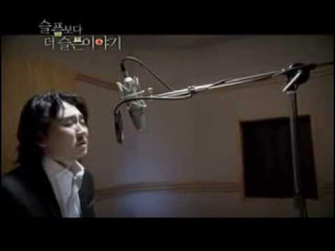 Lee Seung Cheol(이승철)_No One Like Him(그런 사람 또 없습니다) [English Lyrics]